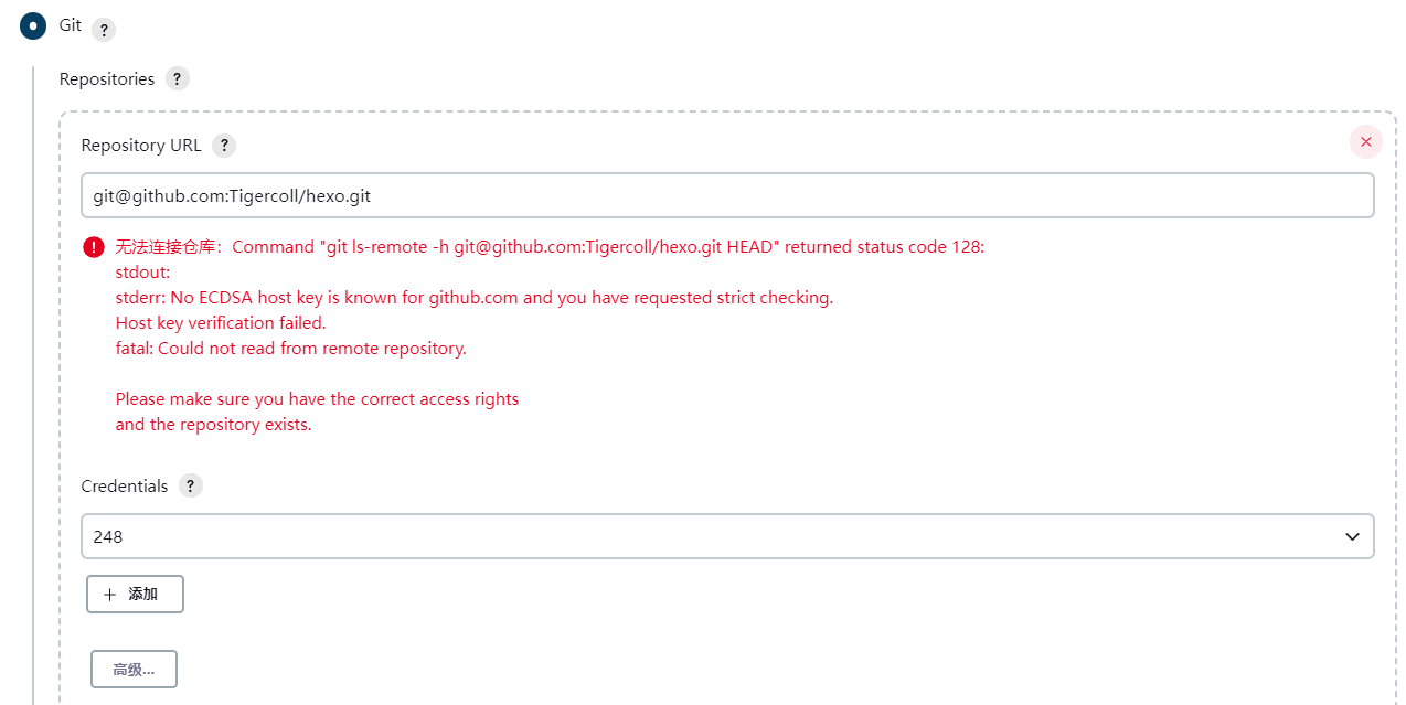 image-20220927144706745