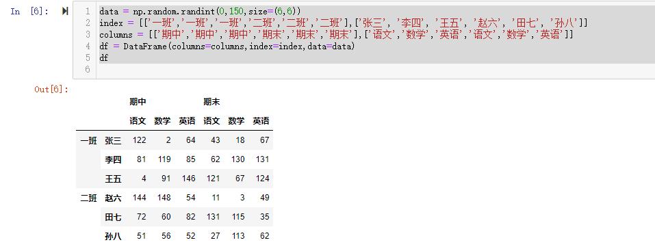 image-20220711162043742