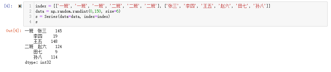 image-20220711162635182