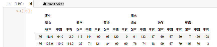 image-20220712170438379