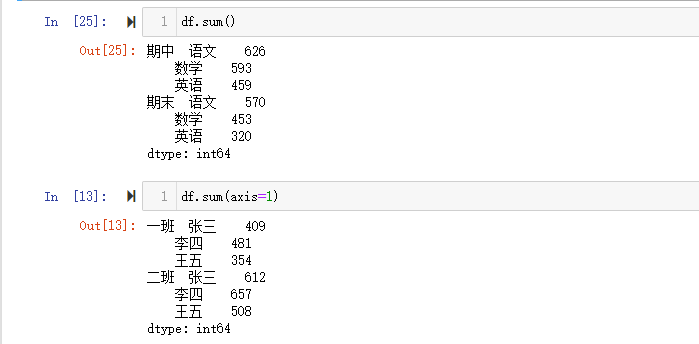 image-20220713135139465