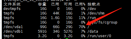 image-20230316160733238