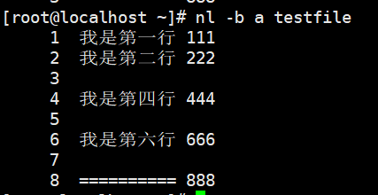 image-20220929091949323