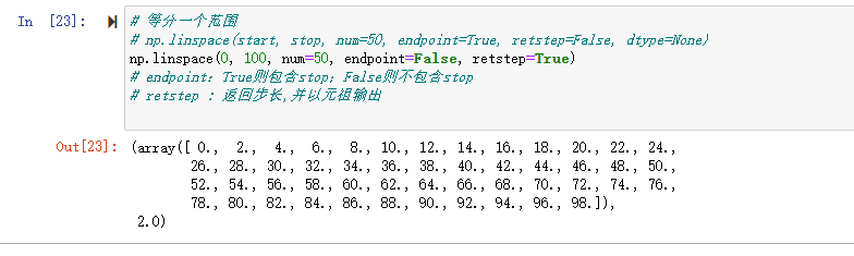 image-20220704132615078