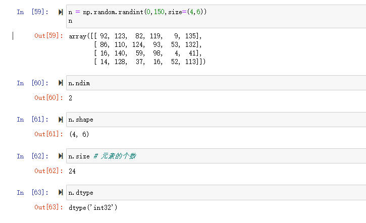 image-20220704154531580