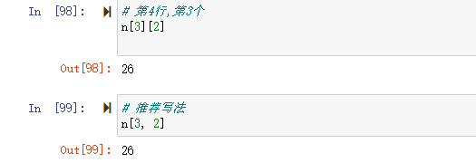 image-20220704161835043