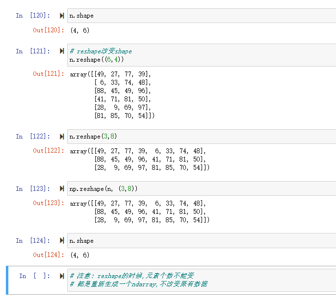 image-20220704165505336