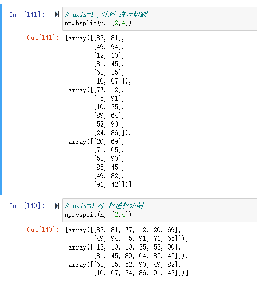 image-20220704173034060
