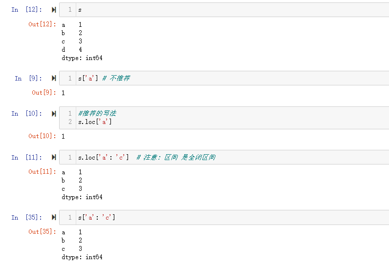 image-20220710110343599