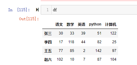 image-20220710150955679