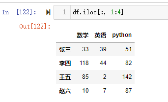 image-20220710151217348